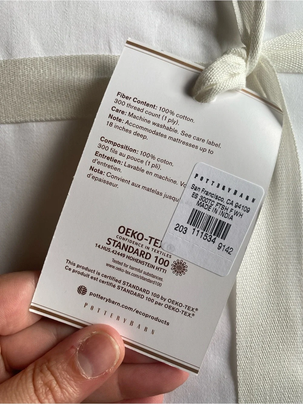 Pottery barn essentials fitted sheet for a full bed white new in package